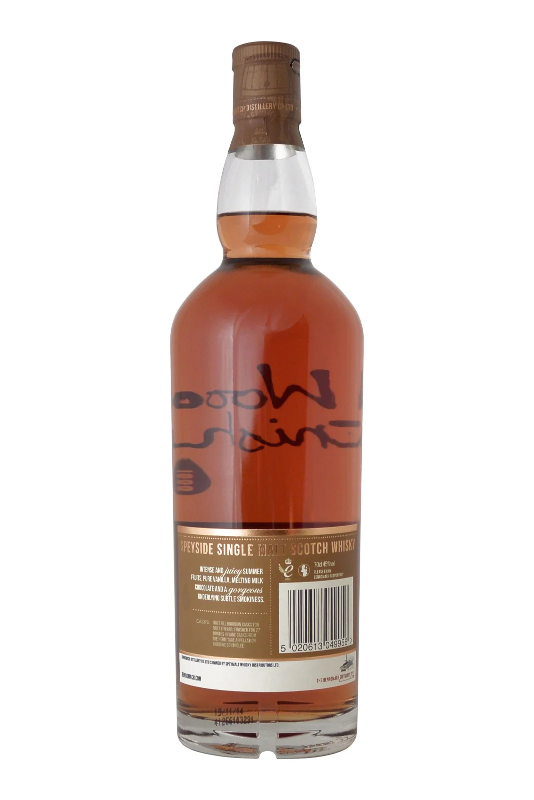 Benromach Hermitage Wood Finish - Image 3